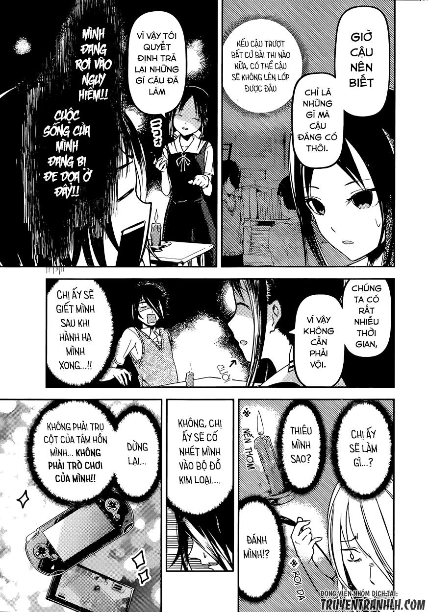 Đối Phương Phải Tỏ Tình Trước Chapter 55 - 8