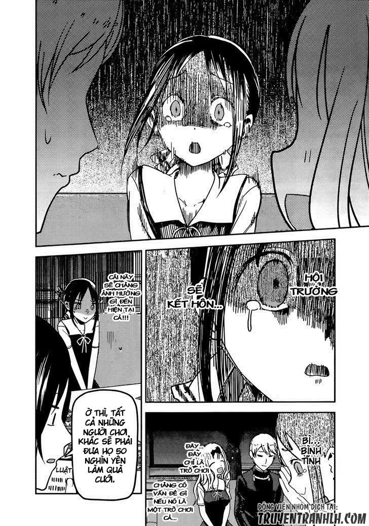 Đối Phương Phải Tỏ Tình Trước Chapter 57 - 13