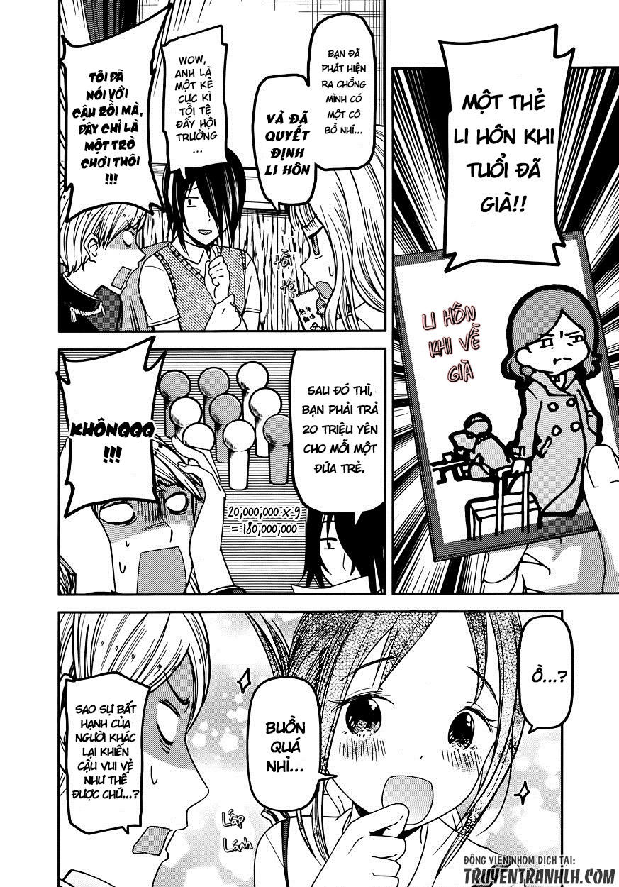 Đối Phương Phải Tỏ Tình Trước Chapter 57 - 17