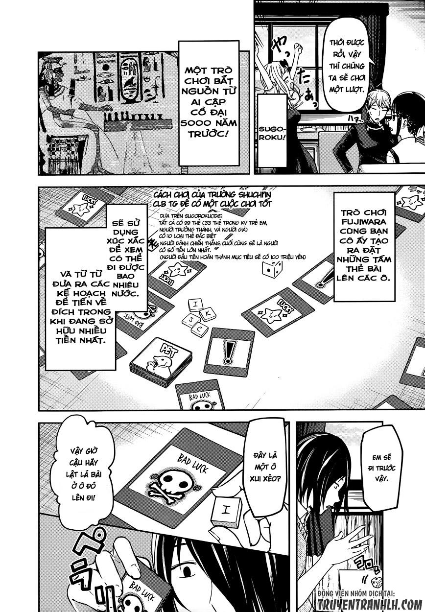 Đối Phương Phải Tỏ Tình Trước Chapter 57 - 7