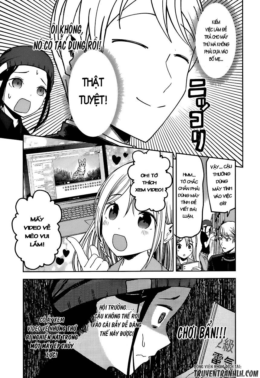 Đối Phương Phải Tỏ Tình Trước Chapter 58 - 12