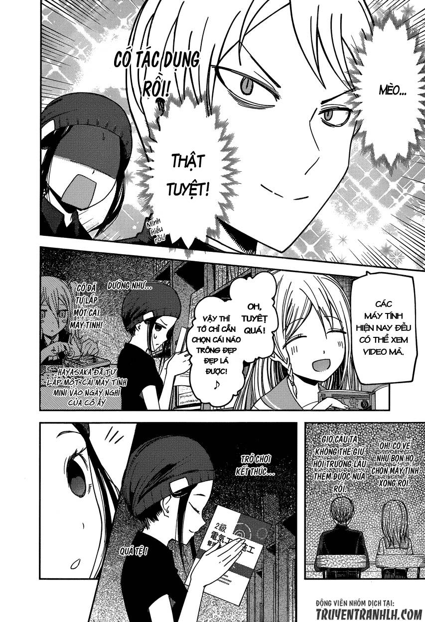 Đối Phương Phải Tỏ Tình Trước Chapter 58 - 13