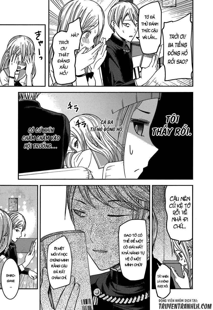 Đối Phương Phải Tỏ Tình Trước Chapter 58 - 16