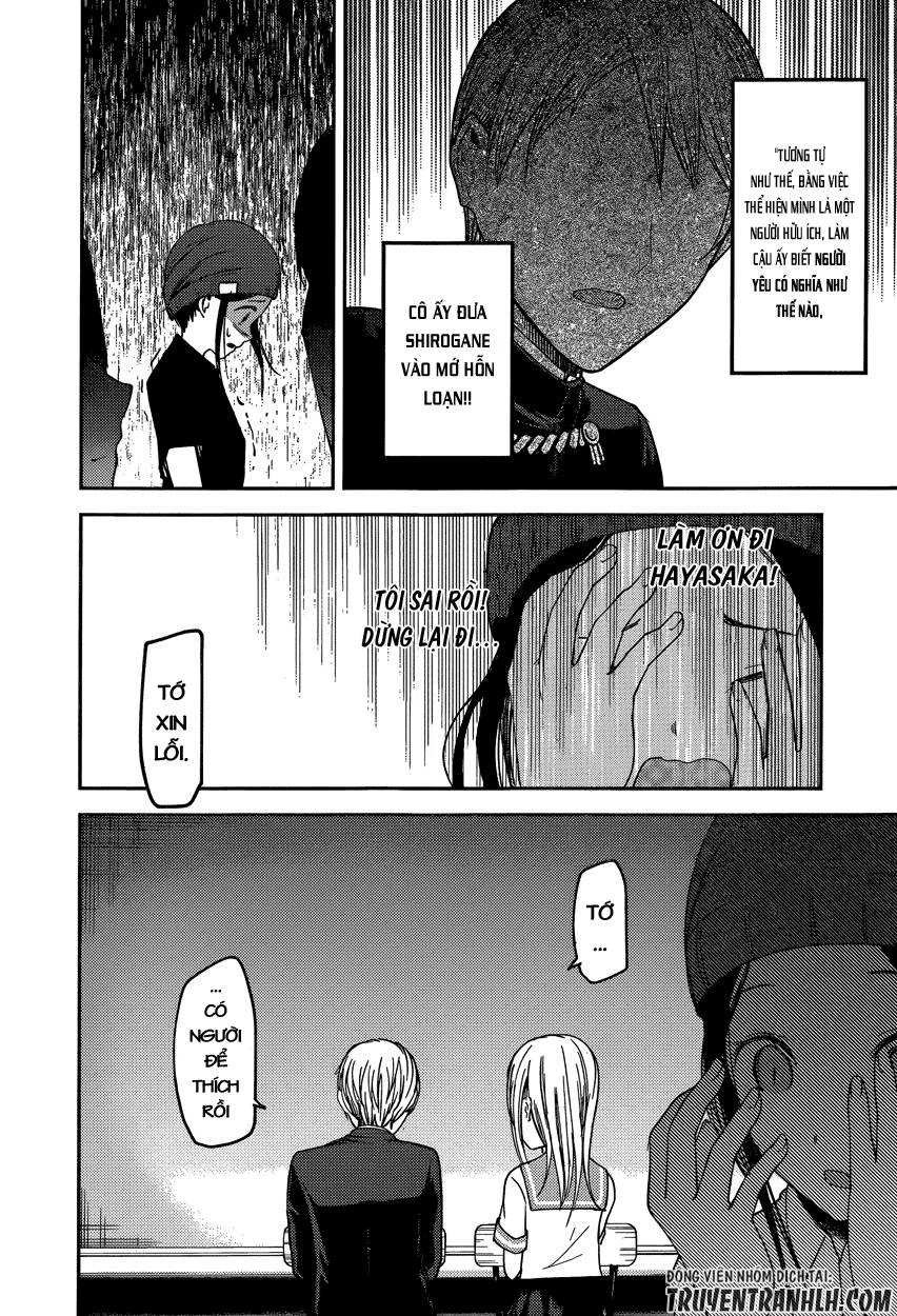 Đối Phương Phải Tỏ Tình Trước Chapter 58 - 19