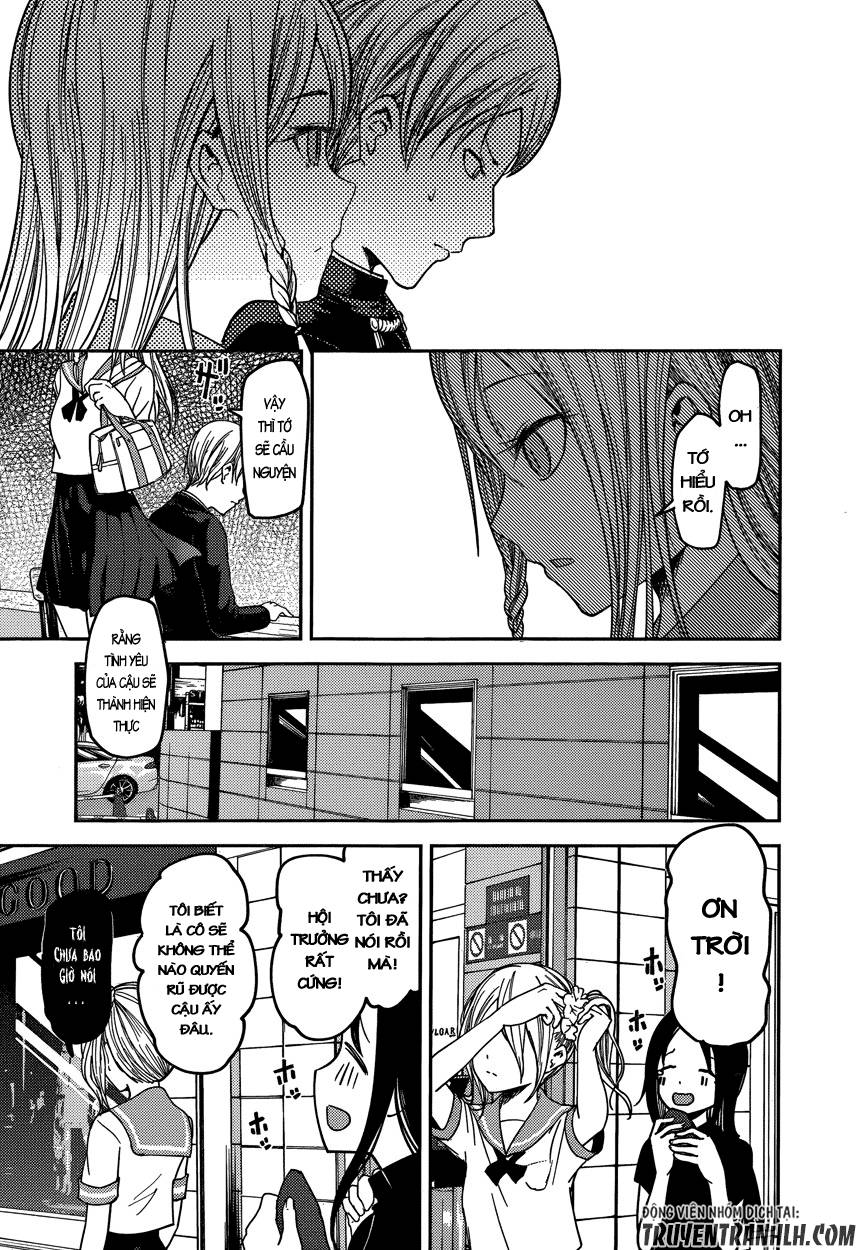 Đối Phương Phải Tỏ Tình Trước Chapter 58 - 20