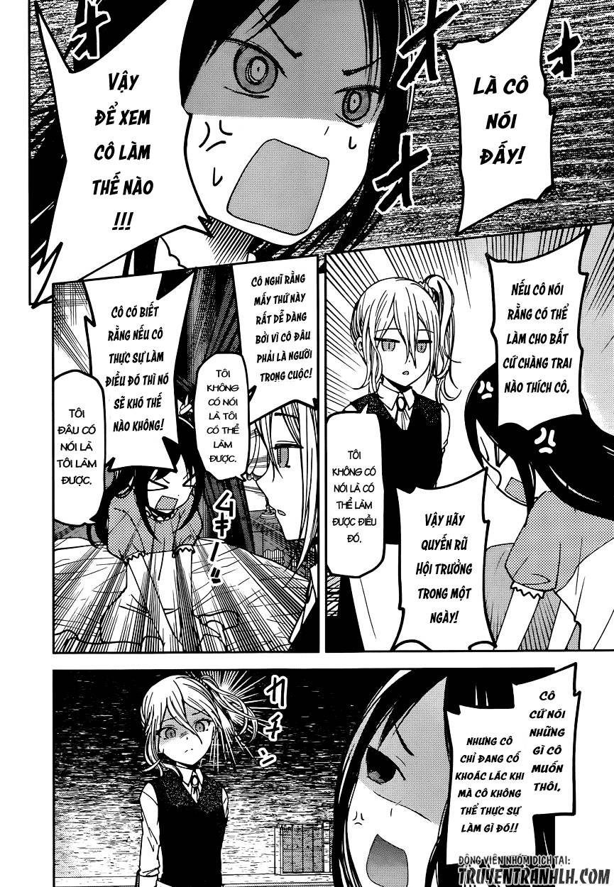 Đối Phương Phải Tỏ Tình Trước Chapter 58 - 5