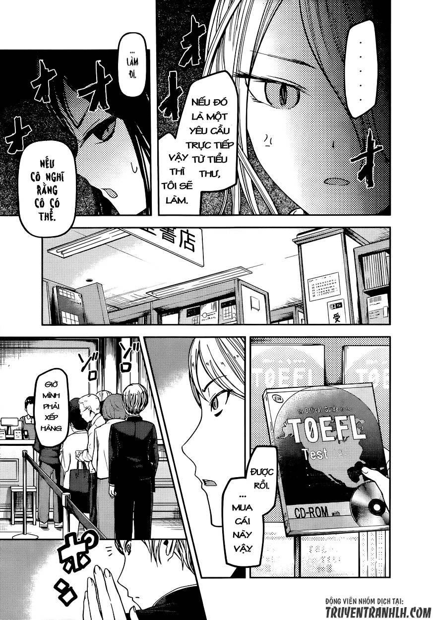 Đối Phương Phải Tỏ Tình Trước Chapter 58 - 6