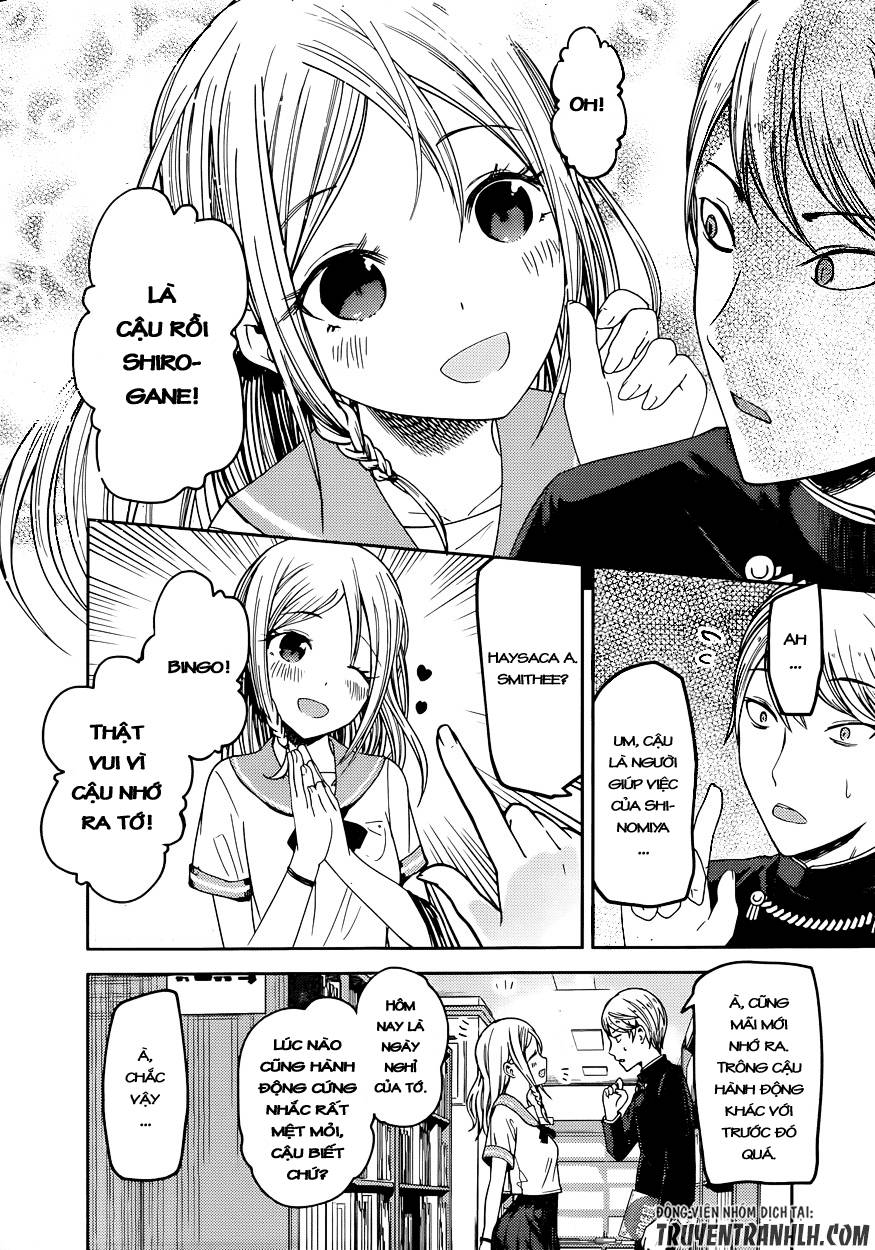 Đối Phương Phải Tỏ Tình Trước Chapter 58 - 7