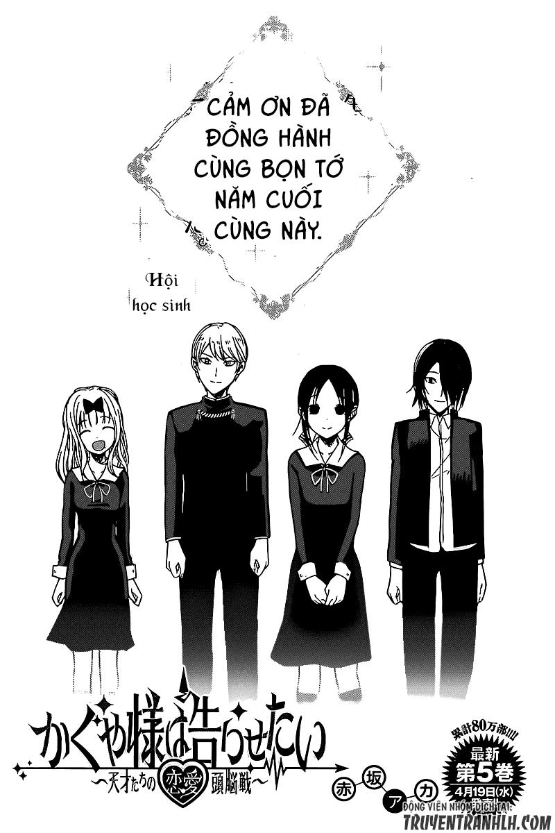 Đối Phương Phải Tỏ Tình Trước Chapter 59 - 4