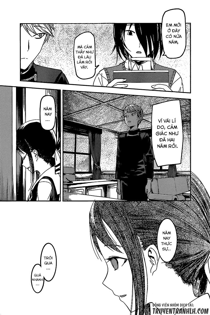 Đối Phương Phải Tỏ Tình Trước Chapter 59 - 6