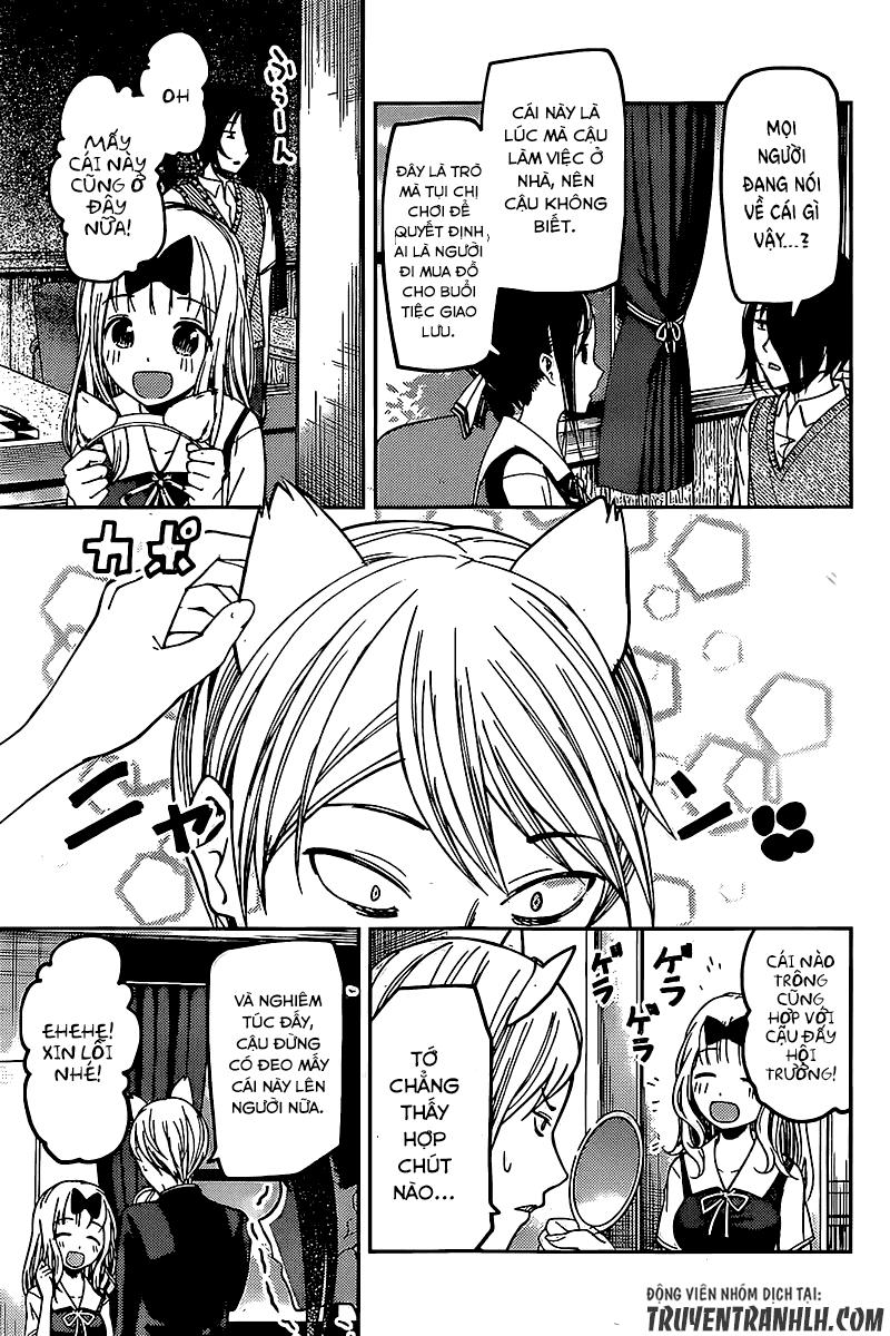 Đối Phương Phải Tỏ Tình Trước Chapter 59 - 10