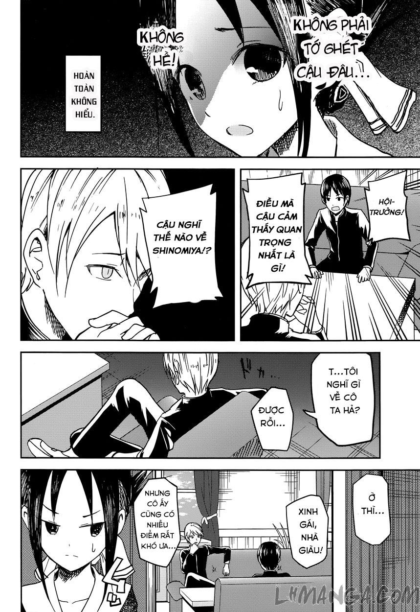 Đối Phương Phải Tỏ Tình Trước Chapter 6 - 15