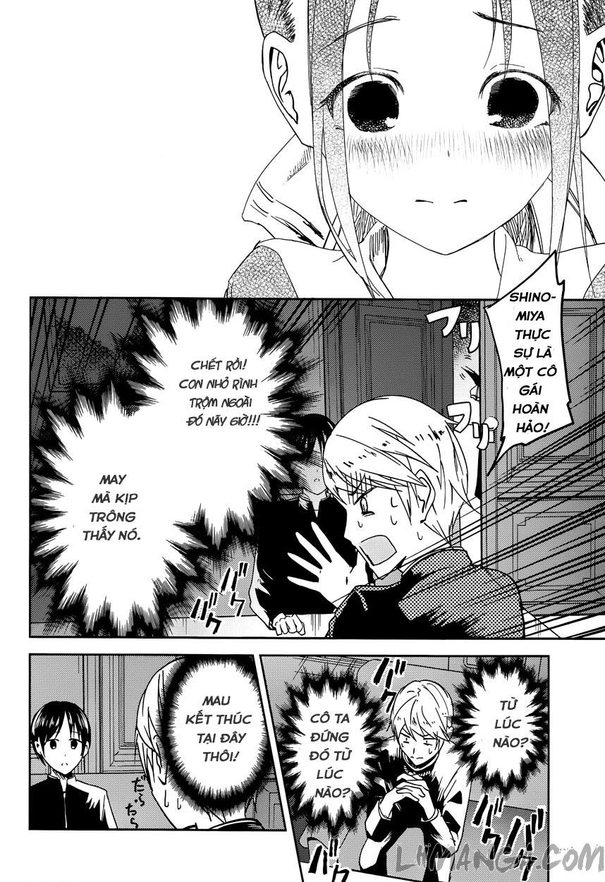 Đối Phương Phải Tỏ Tình Trước Chapter 6 - 17