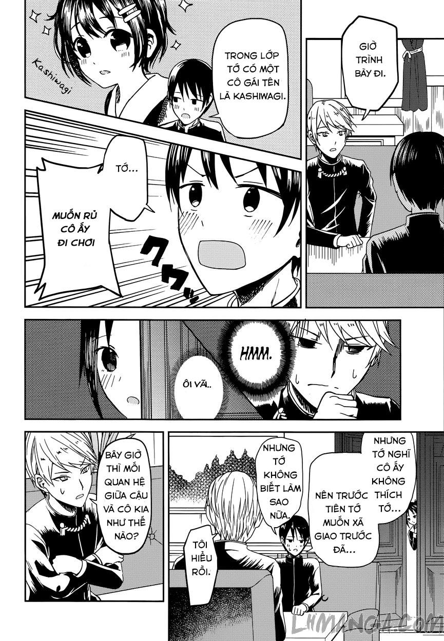 Đối Phương Phải Tỏ Tình Trước Chapter 6 - 5