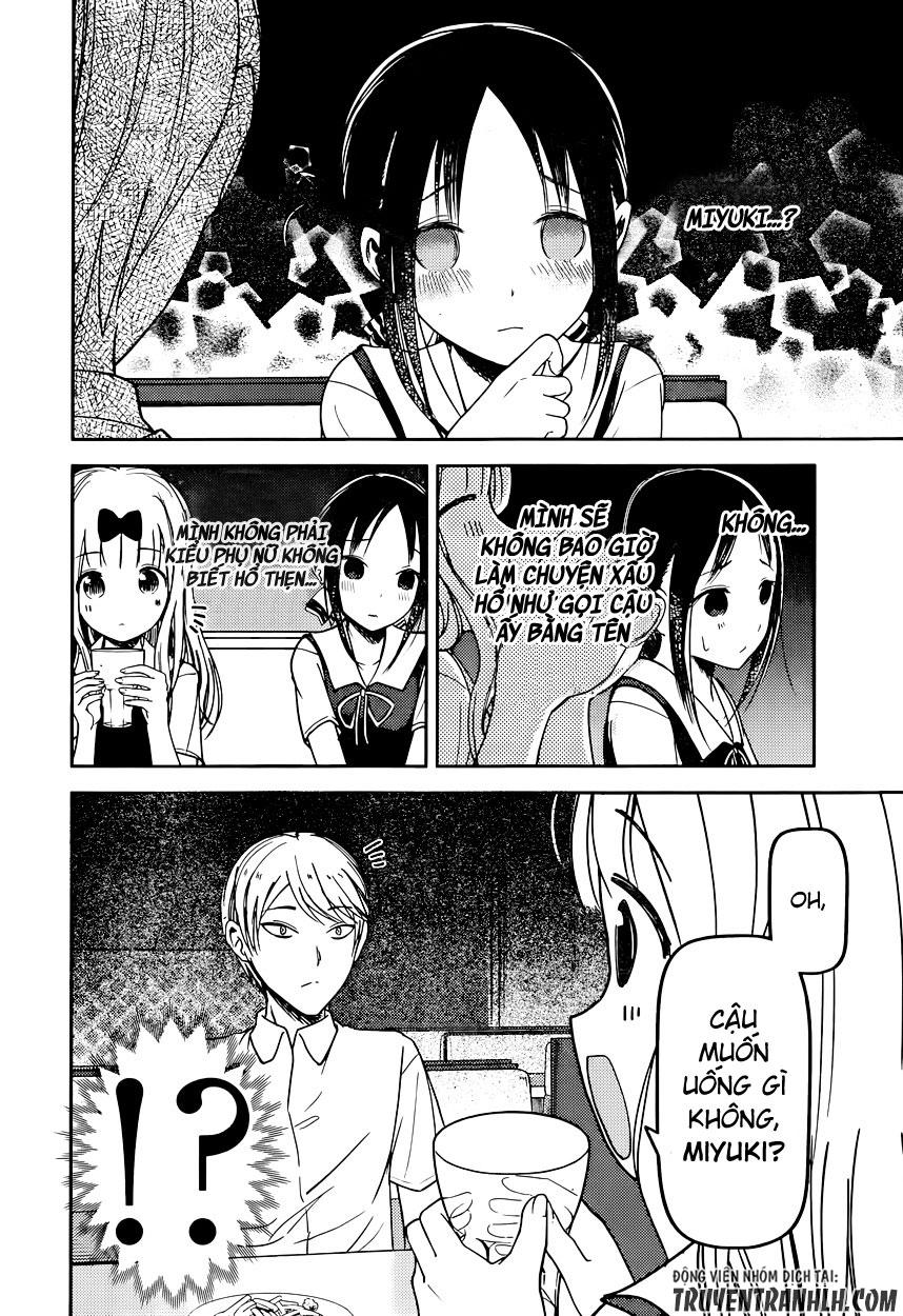 Đối Phương Phải Tỏ Tình Trước Chapter 60 - 11