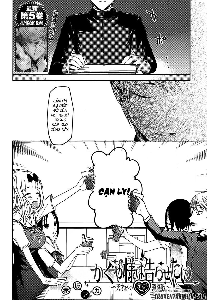 Đối Phương Phải Tỏ Tình Trước Chapter 60 - 5