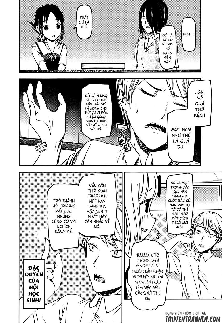 Đối Phương Phải Tỏ Tình Trước Chapter 60 - 7