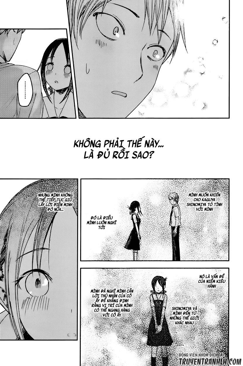 Đối Phương Phải Tỏ Tình Trước Chapter 61 - 18