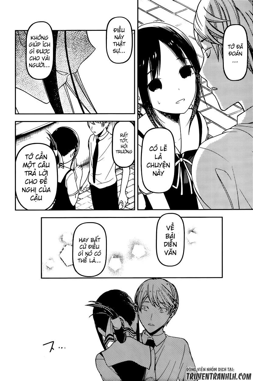 Đối Phương Phải Tỏ Tình Trước Chapter 61 - 21