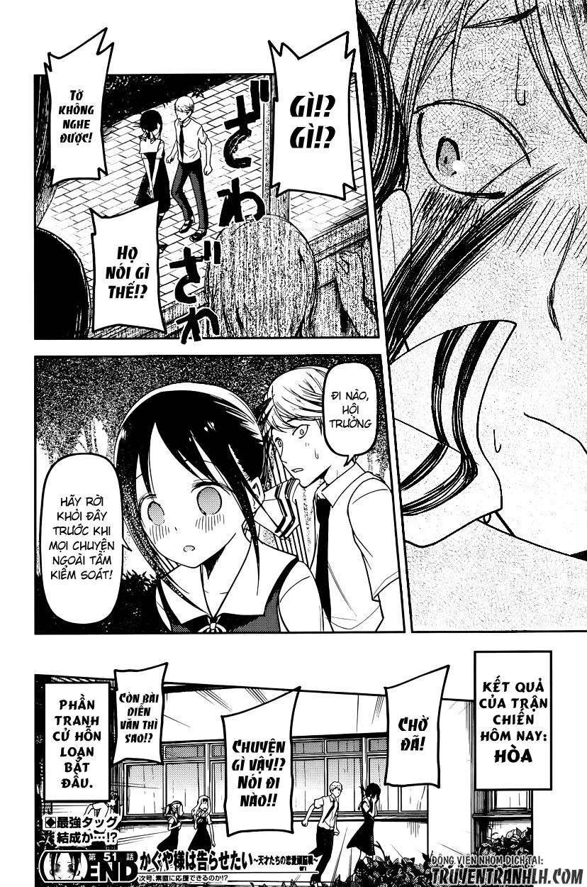 Đối Phương Phải Tỏ Tình Trước Chapter 61 - 23