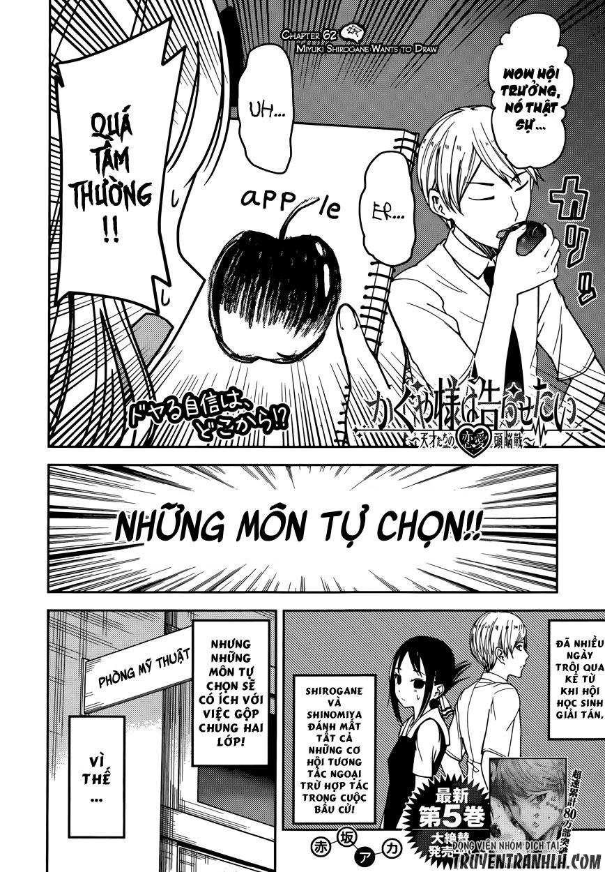 Đối Phương Phải Tỏ Tình Trước Chapter 62 - 5