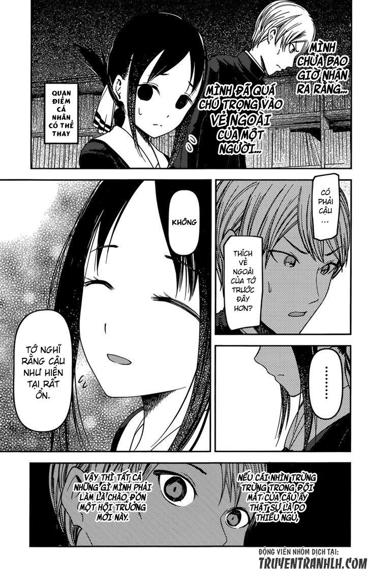 Đối Phương Phải Tỏ Tình Trước Chapter 63 - 17