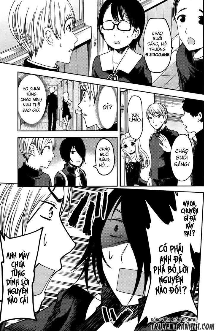 Đối Phương Phải Tỏ Tình Trước Chapter 63 - 7