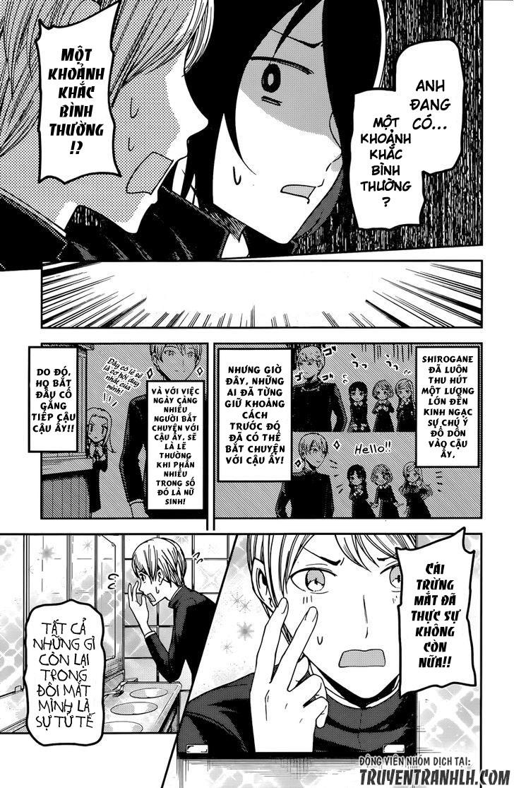 Đối Phương Phải Tỏ Tình Trước Chapter 63 - 9