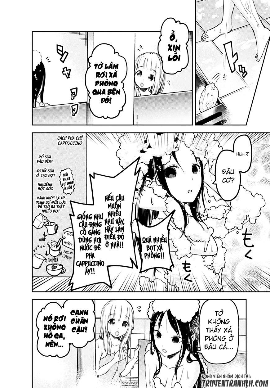Đối Phương Phải Tỏ Tình Trước Chapter 64.5 - 12
