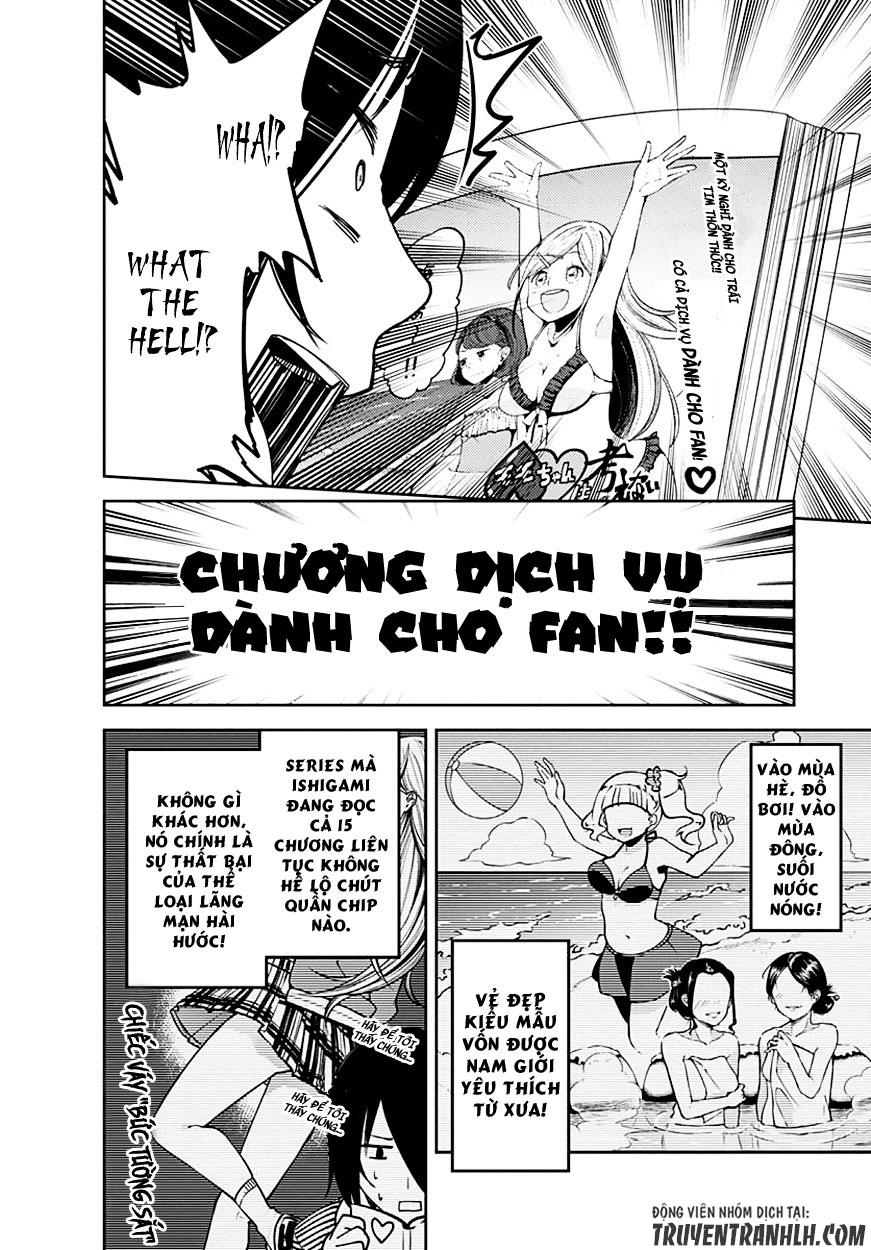 Đối Phương Phải Tỏ Tình Trước Chapter 64.5 - 6