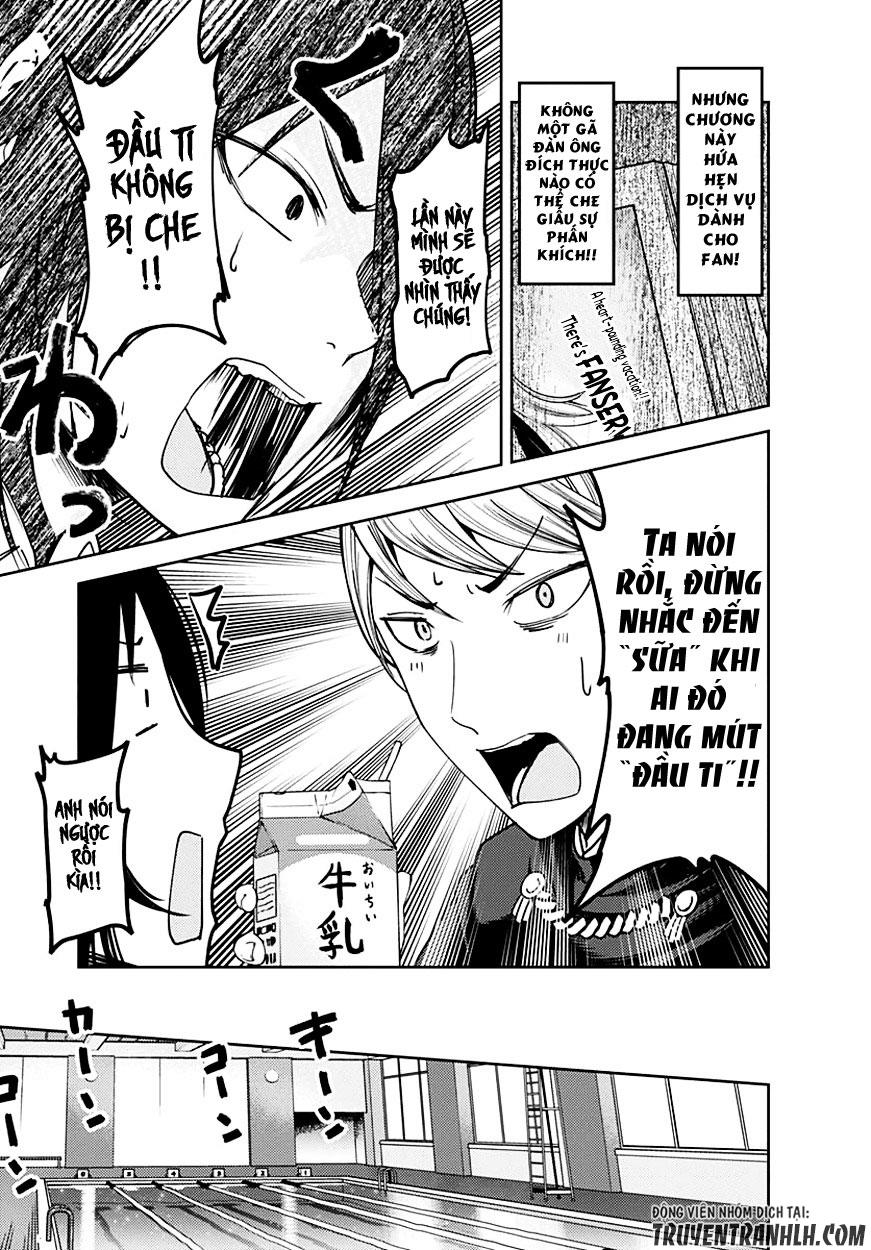 Đối Phương Phải Tỏ Tình Trước Chapter 64.5 - 7