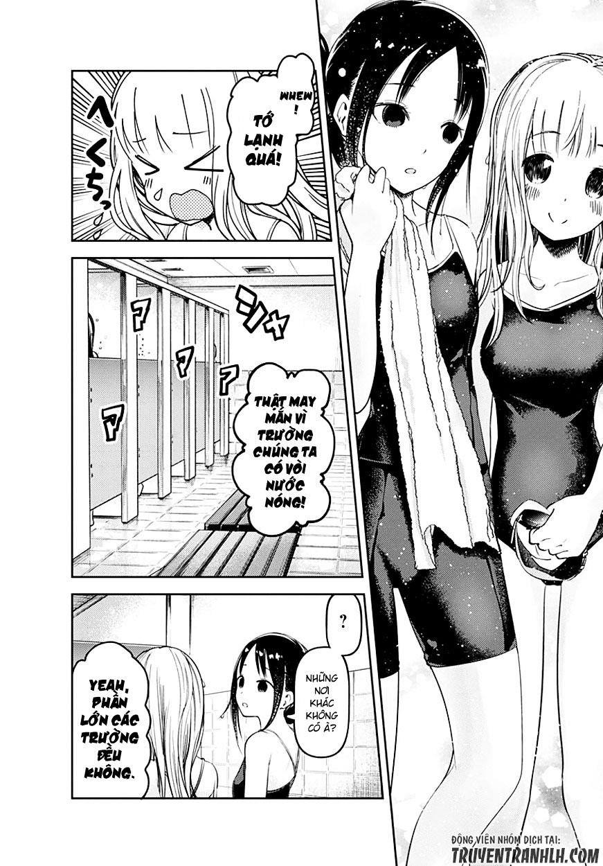 Đối Phương Phải Tỏ Tình Trước Chapter 64.5 - 8