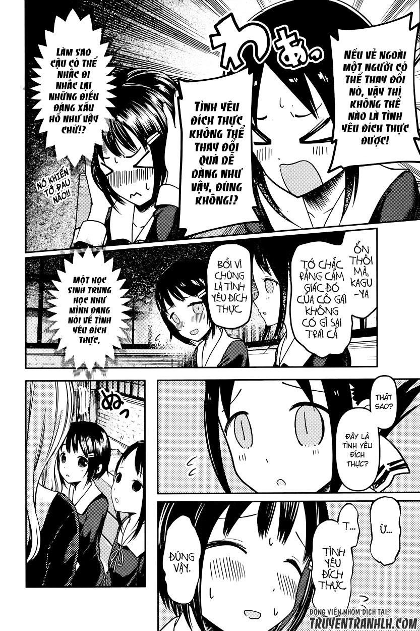 Đối Phương Phải Tỏ Tình Trước Chapter 64 - 11
