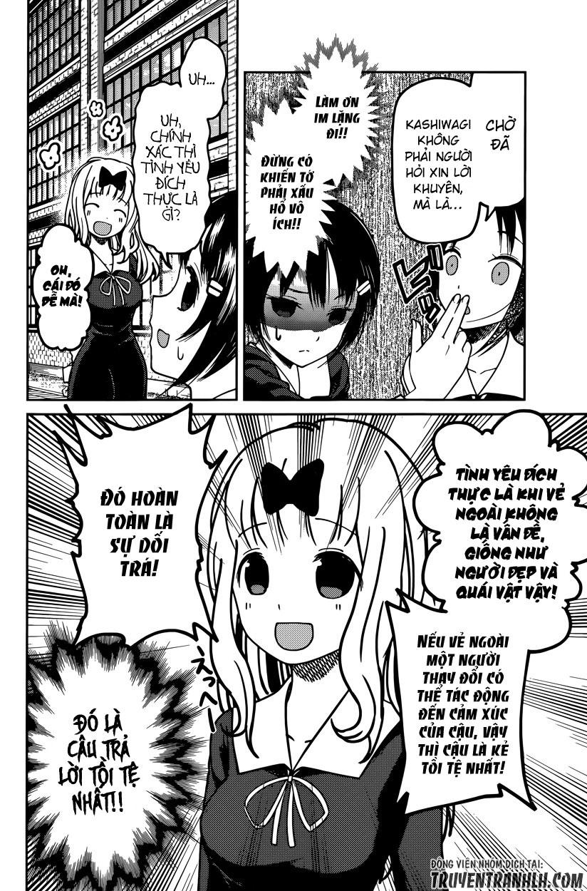 Đối Phương Phải Tỏ Tình Trước Chapter 64 - 13