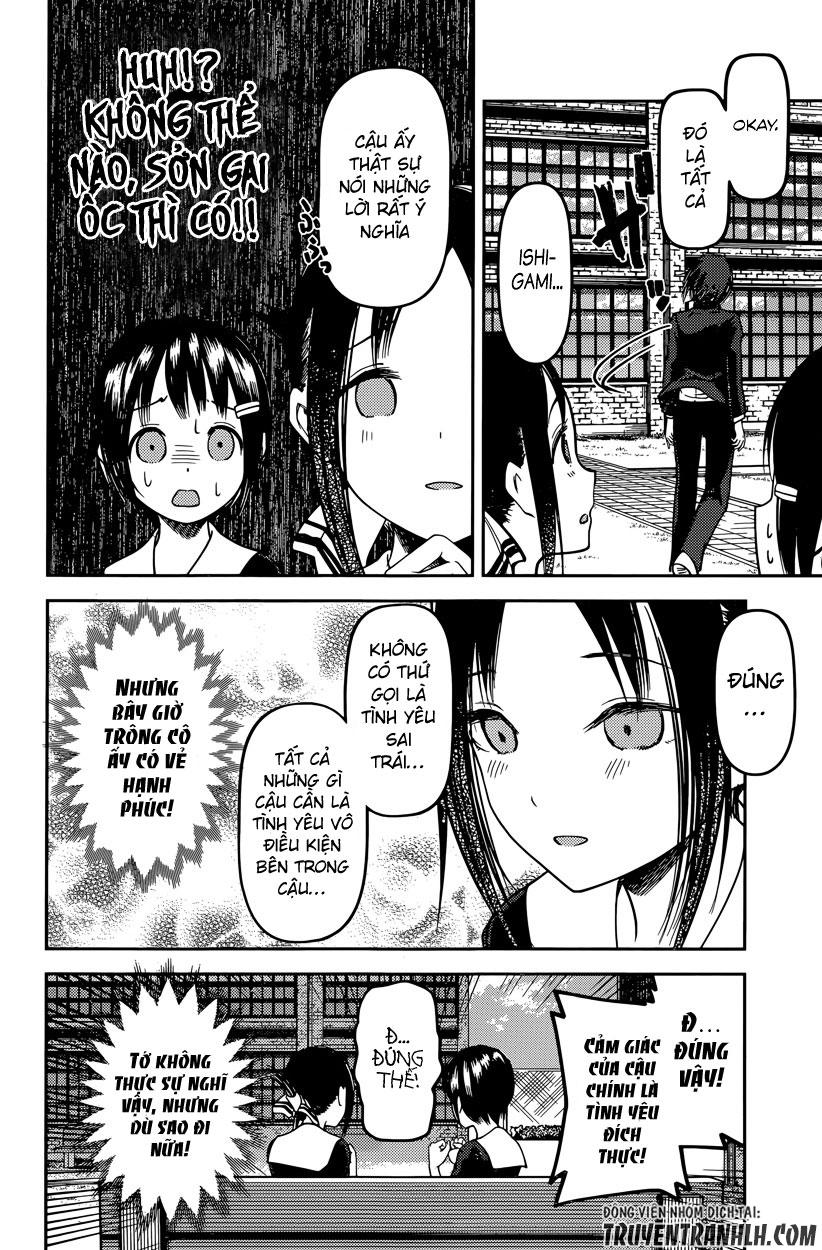 Đối Phương Phải Tỏ Tình Trước Chapter 64 - 17