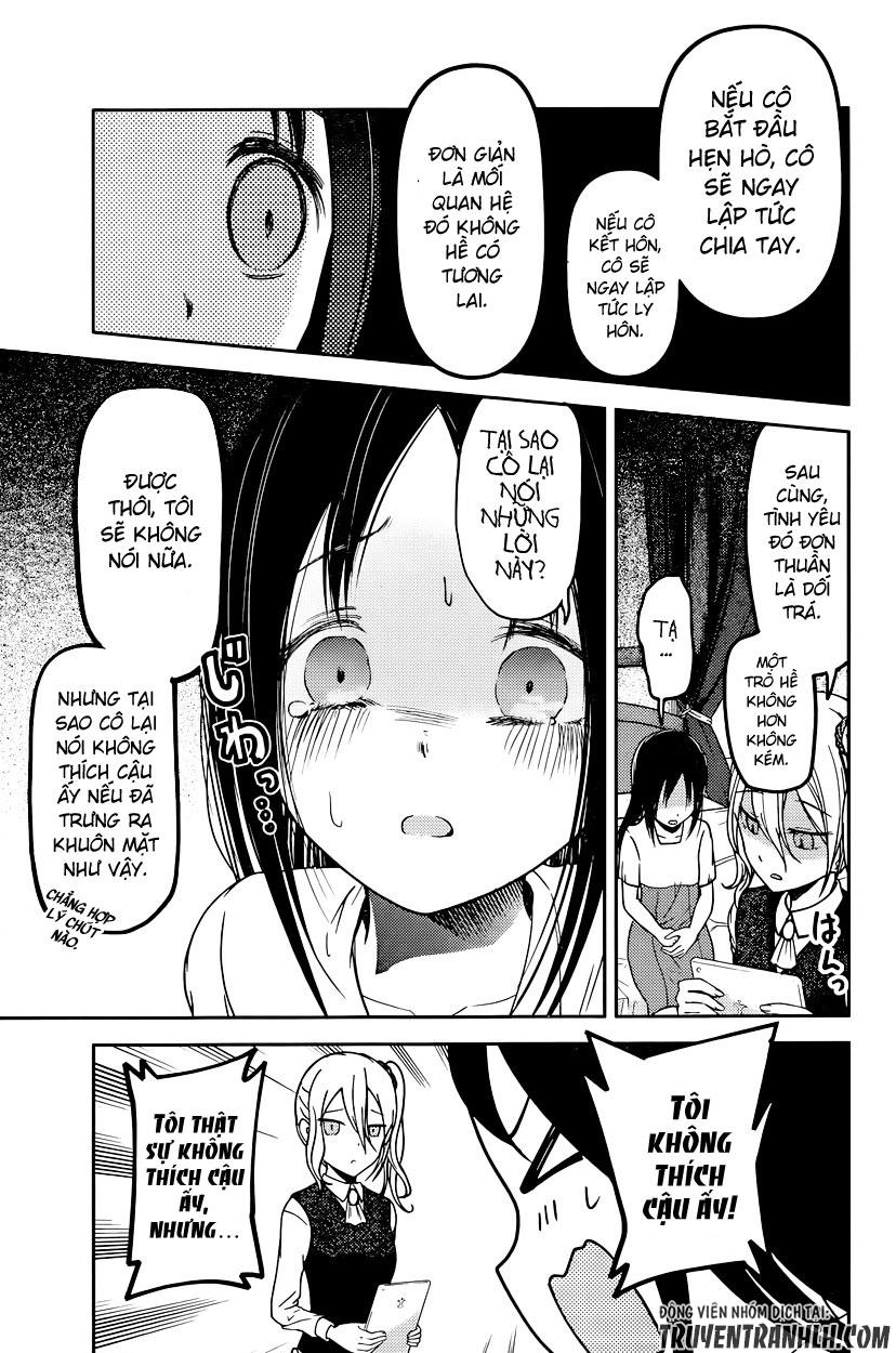 Đối Phương Phải Tỏ Tình Trước Chapter 64 - 6
