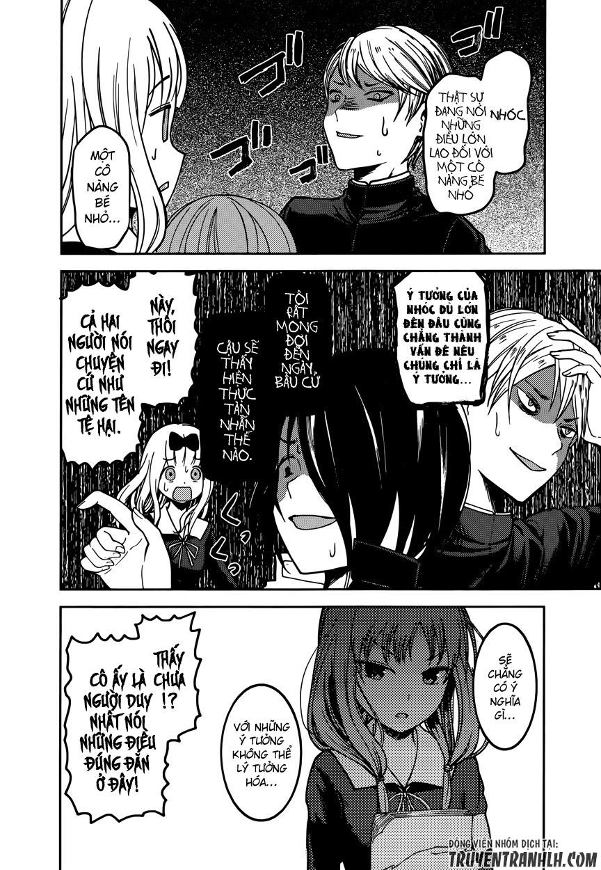 Đối Phương Phải Tỏ Tình Trước Chapter 65 - 13