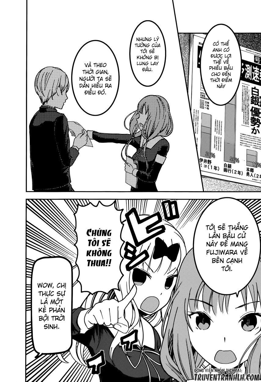 Đối Phương Phải Tỏ Tình Trước Chapter 65 - 19