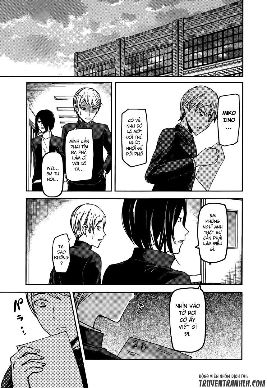 Đối Phương Phải Tỏ Tình Trước Chapter 65 - 20