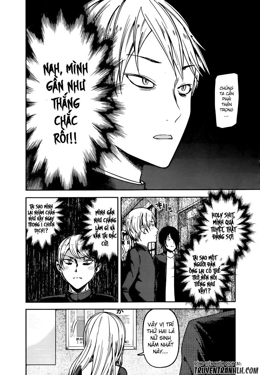 Đối Phương Phải Tỏ Tình Trước Chapter 65 - 5
