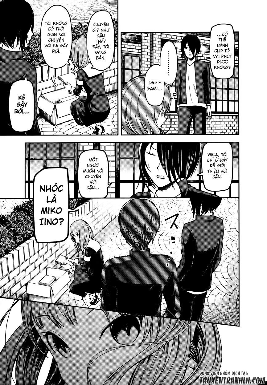 Đối Phương Phải Tỏ Tình Trước Chapter 65 - 8