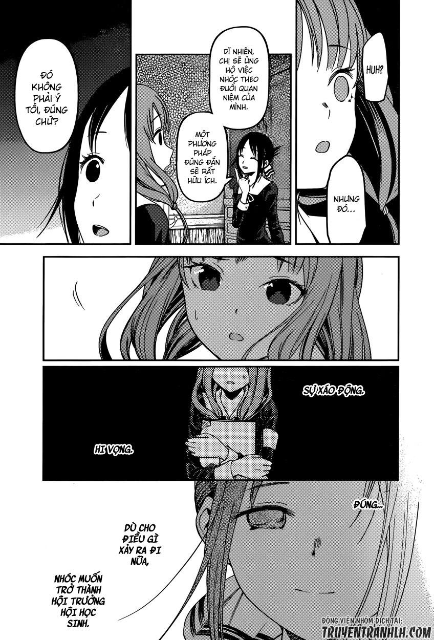 Đối Phương Phải Tỏ Tình Trước Chapter 66 - 14