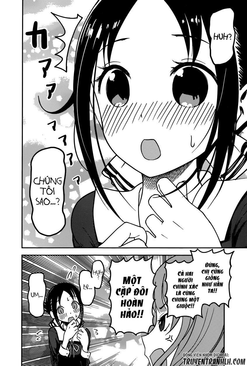 Đối Phương Phải Tỏ Tình Trước Chapter 66 - 17