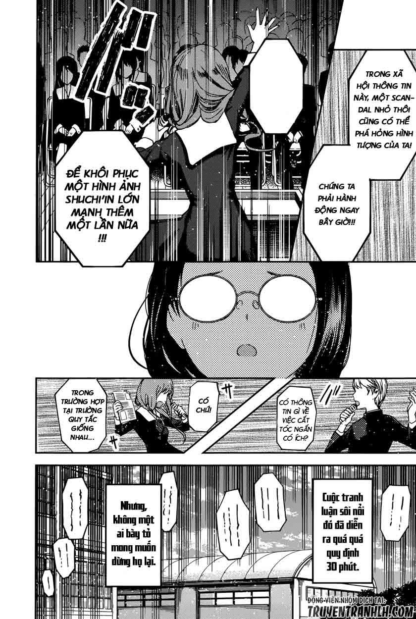 Đối Phương Phải Tỏ Tình Trước Chapter 68 - 17