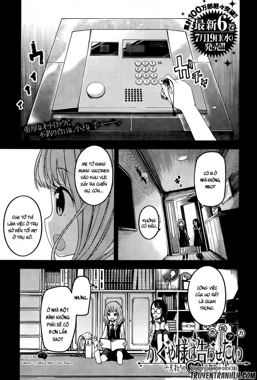 Đối Phương Phải Tỏ Tình Trước Chapter 68 - 4