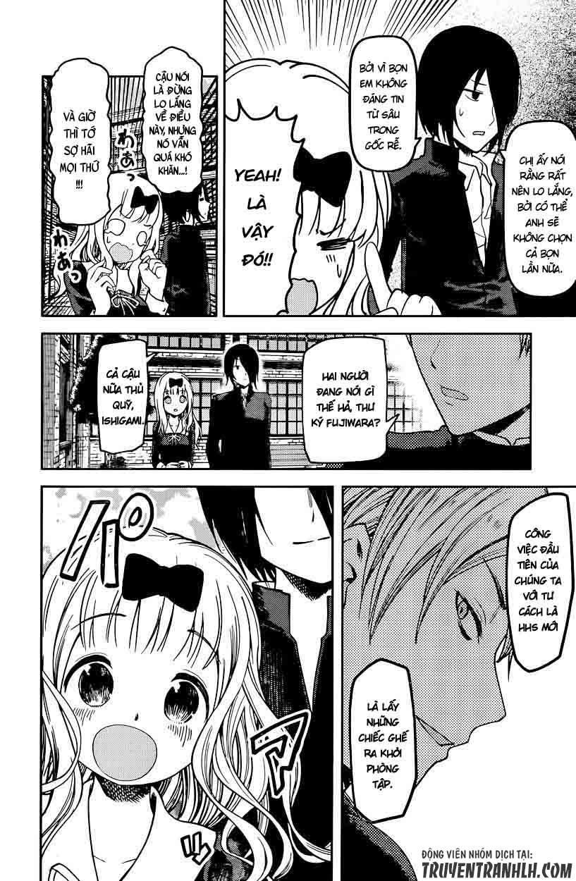 Đối Phương Phải Tỏ Tình Trước Chapter 69 - 11