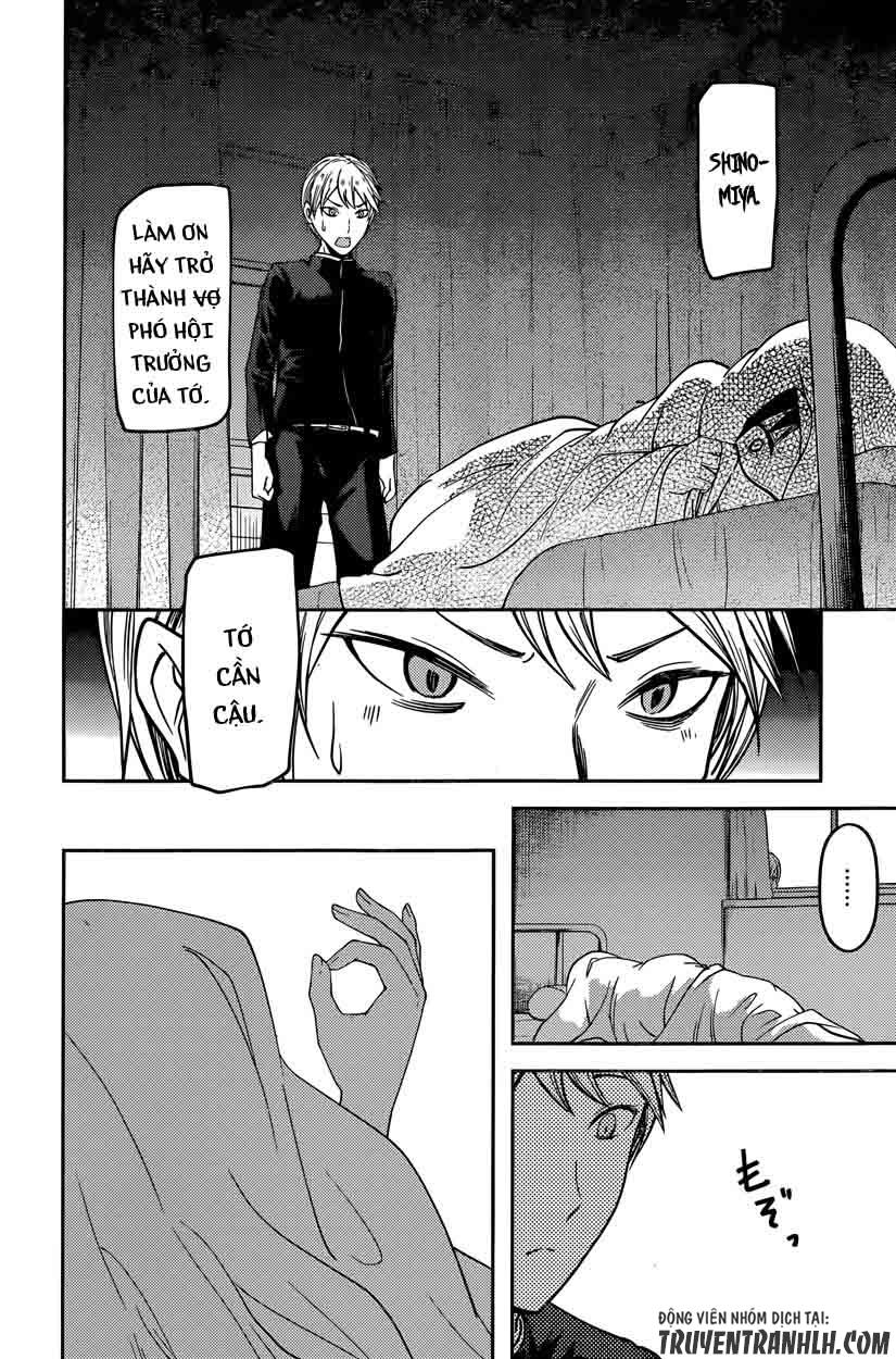 Đối Phương Phải Tỏ Tình Trước Chapter 69 - 19