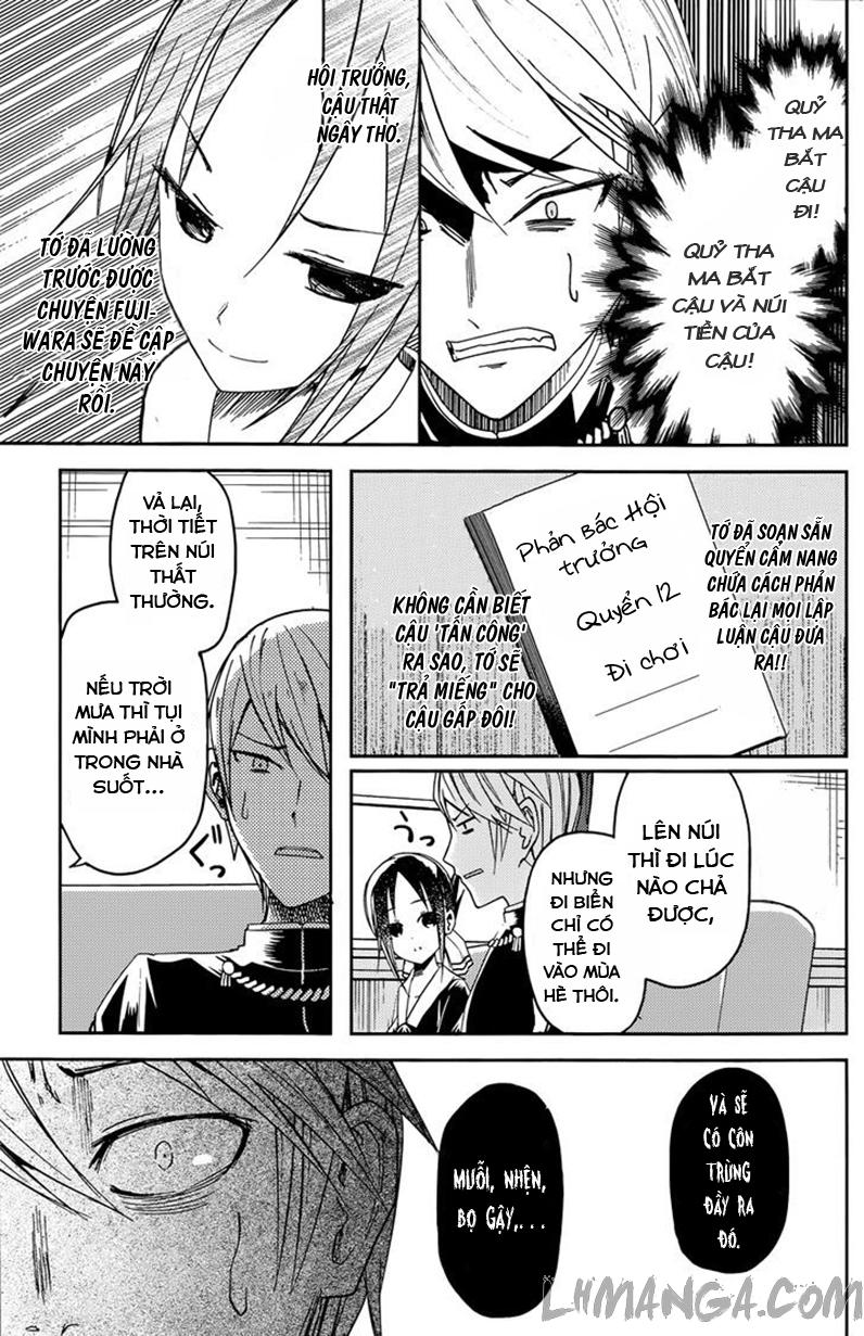 Đối Phương Phải Tỏ Tình Trước Chapter 7 - 12