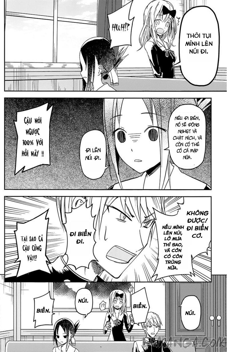 Đối Phương Phải Tỏ Tình Trước Chapter 7 - 17