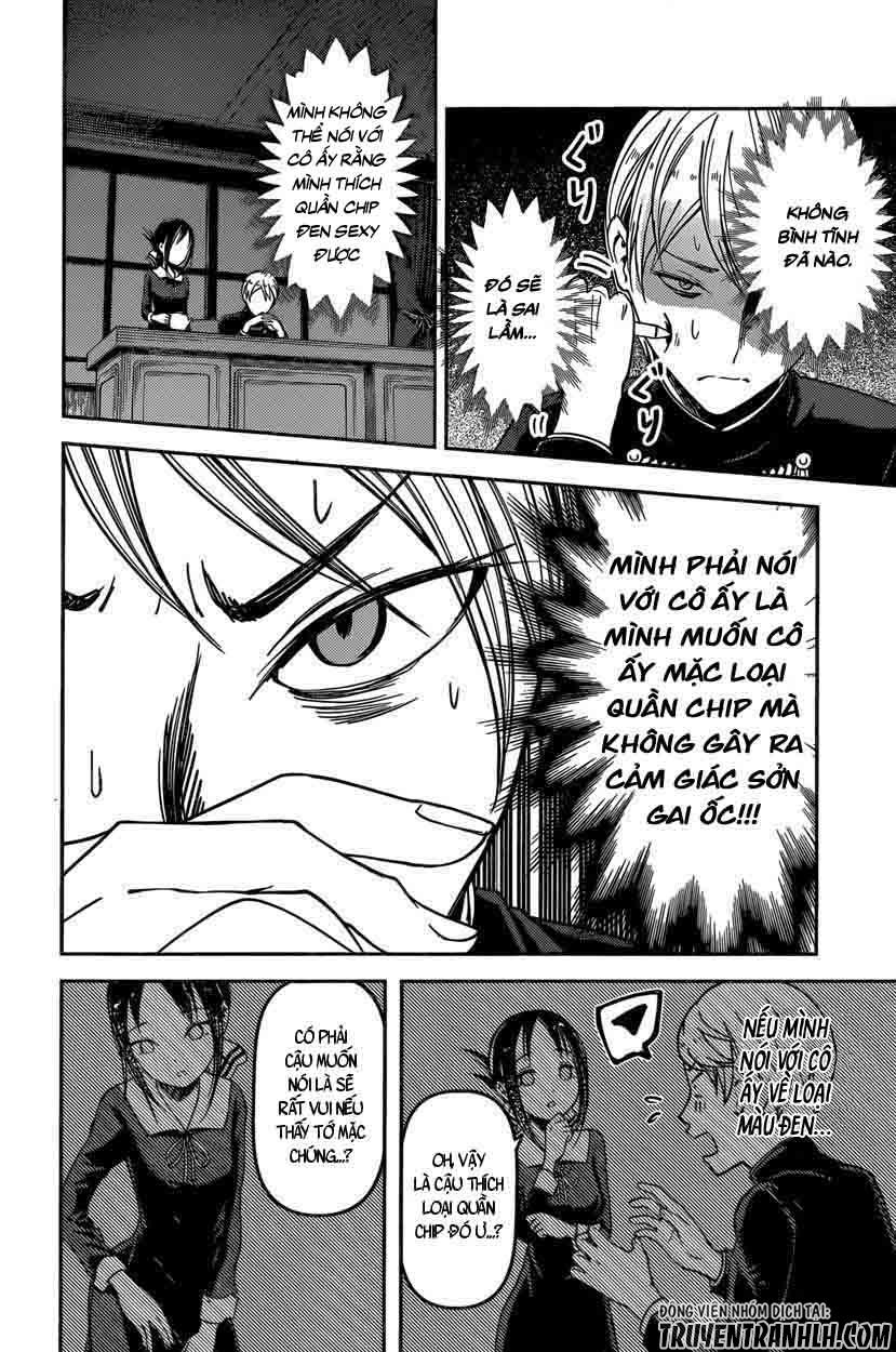 Đối Phương Phải Tỏ Tình Trước Chapter 70 - 17